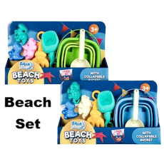 Beach Set - 7 Piece